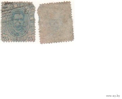 Италия 1893.03.21 (Mi)IT69 марка из сер.Герб на линейном фоне и изображение Умберто I - 25с Изображение Умберто I в овале (г) без ВЗ (a1-23 ТОРГ