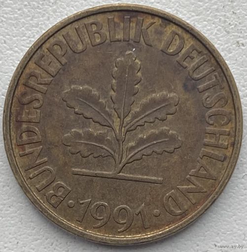 Германия 10 пфеннигов 1991 г. F