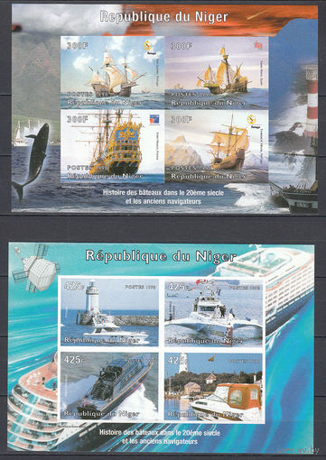Корабли. Нигер. 1998. 2 малых листа. Michel N 1464-1471 (25.0 е).