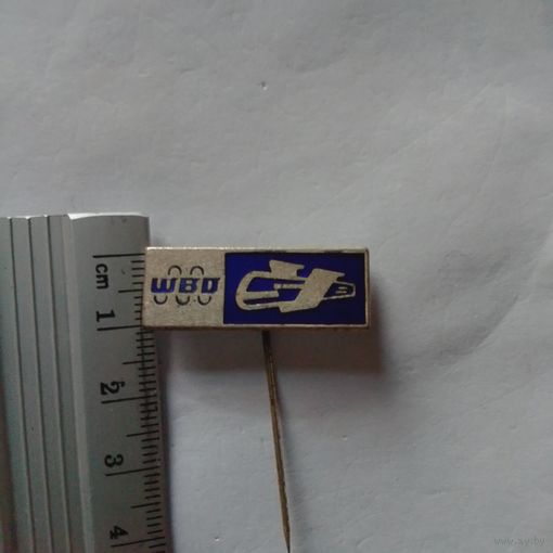 Значок ГДР. WBD SVB