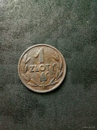 Войсковые боны