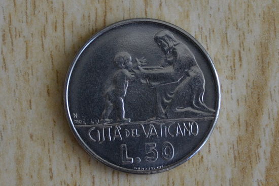 Ватикан 50 лир 1978 с 1 руб