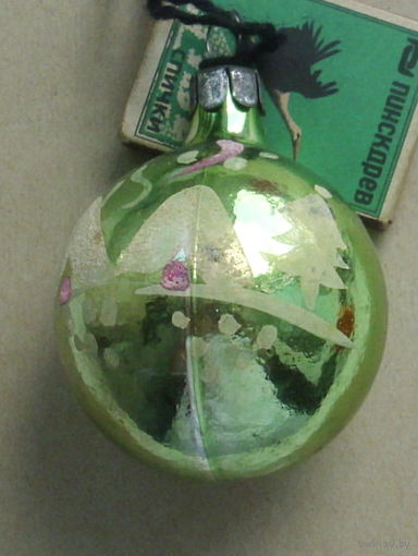 Ёлочная игрушка. Ю-47.