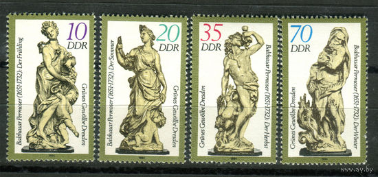 ГДР - 1984г. - "Зеленые своды" музей в Дрездене. Искусство, скульптуры. - полная серия, MNH, одна марка с небольшим повреждением клея [Mi 2905-2908] - 4 марки