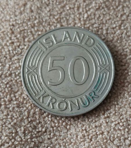 Исландия 50 крон, 1978