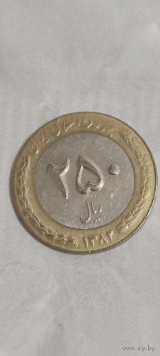 Иран 250 риал
