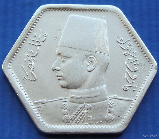 Египет. 2 пиастра 1944 год  KM#369  Тираж: 32.000 шт