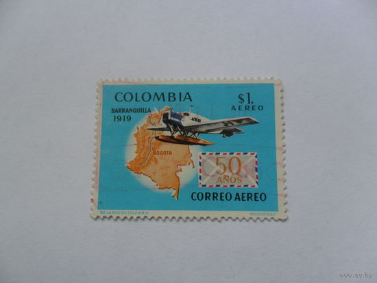 Колумбия 1969г
