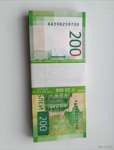 Россия. 200 рублей 2017 года. UNC