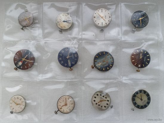 Часовые механизмы