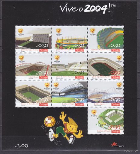 2003 Португалия 2747-2756KL Чемпионат Европы УЕФА 2004 7,50 евро