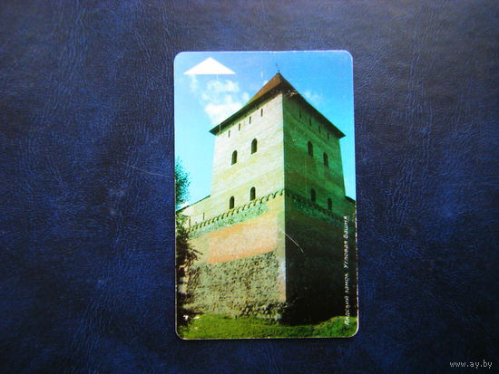 Т. карточка.