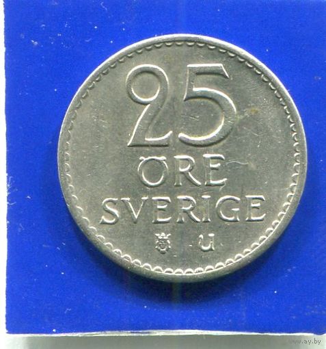Швеция 25 эре 1971