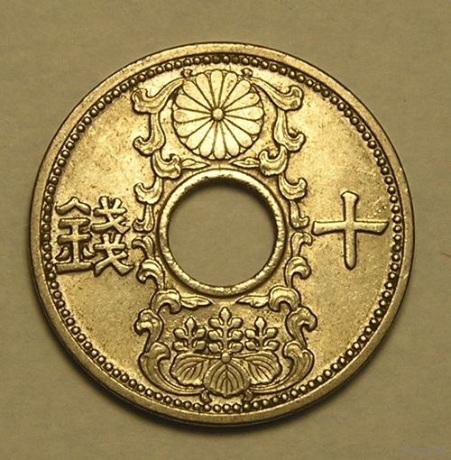 Япония, 10 Сен 1935