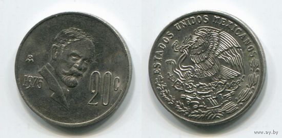 Мексика. 20 сентаво (1975, aUNC)