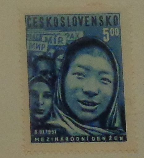 Международный женский день.  Чехословакия. Дата выпуска:1951-03-08. Полная серия