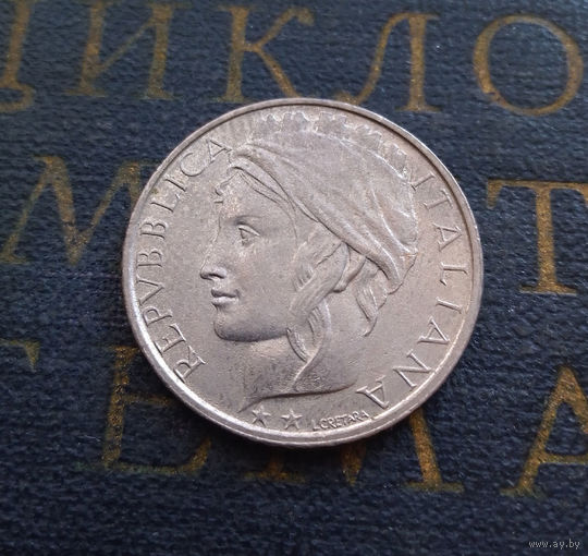100 лир 1997 Италия #01