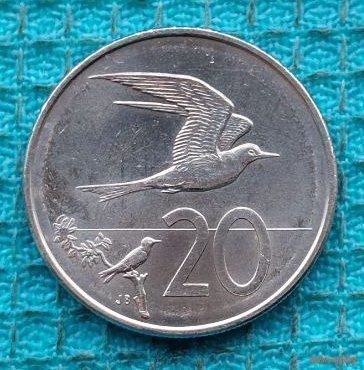 Острова Кука 20 центов 2015 года. UNC. Королева Елизавета II.
