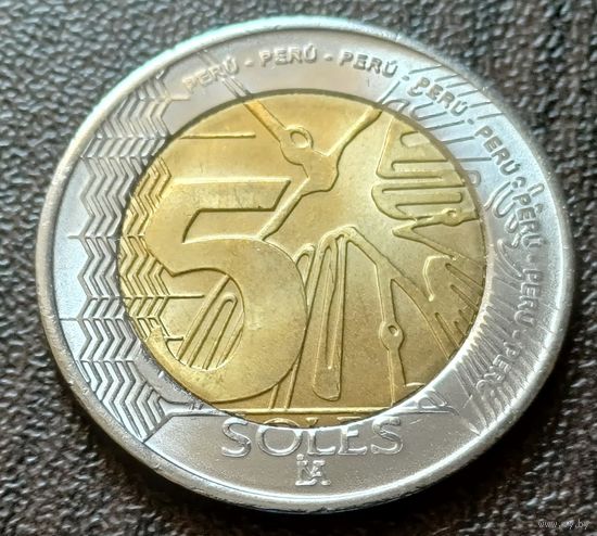 Перу 5 солей, 2021     ( 1-9-5 )