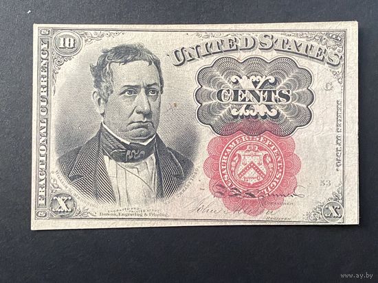10 центов США 1874