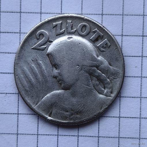 2 злотых 1925