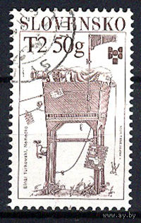2009 Словакия. Международная биеннале иллюстрации в Братиславе