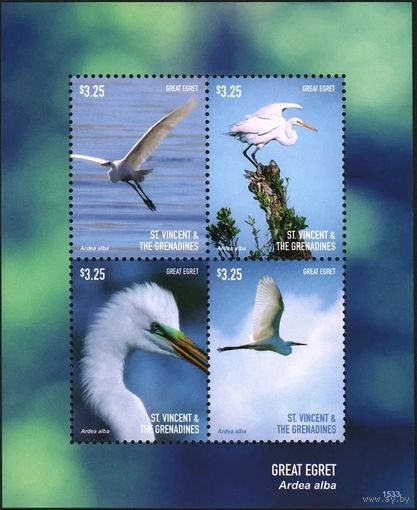 2015 Сент-Винсент Гренадины 7583-7586KL Птицы - Большая белая цапля 12,00 евро