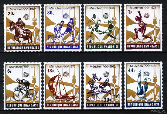 1972 Руанда. Летние ОИ в Мюнхине, Германия   MNH
