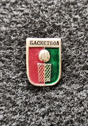 Баскетбол