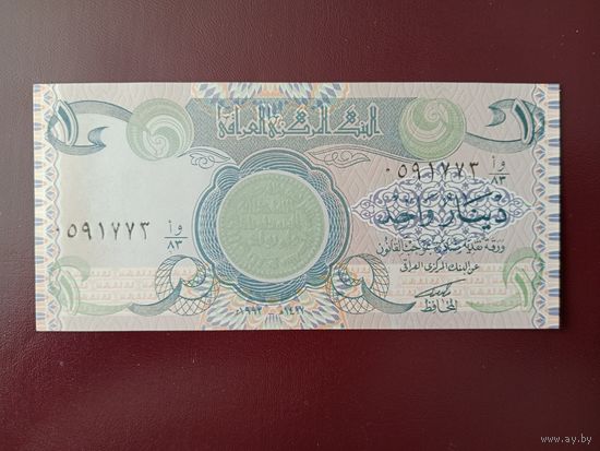 Ирак 1 динар 1992 UNC