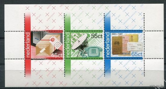 НИДЕРЛАНДЫ, 1981 история связи - MNH