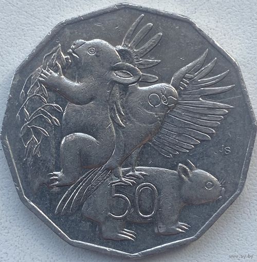 Австралия 50 центов 2004 г. Австралийская фауна. Лорикет, коала и вомбат