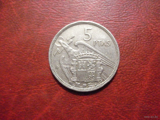 5 песет 1957 (1974) год Испания