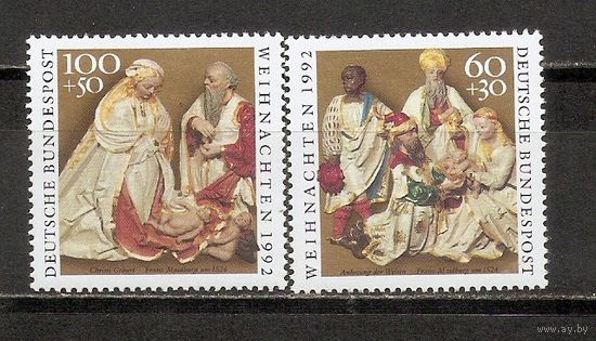 ФФ5 Германия 1992 Рождество