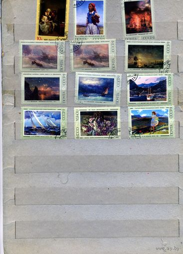 СССР, 1974, ЖИВОПИСЬ ,  12м по 20 коп шт