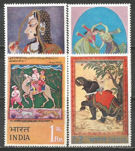 Индия. Миниатюрная живопись. 1973г. Mi#561-64. Серия.