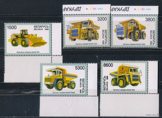 Беларусь Респ 1998 БелАЗ Карьерная техника Самосвалы Погрузчик #273-7**