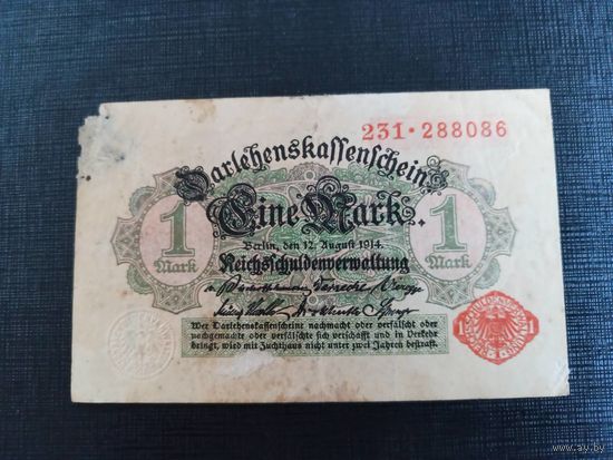 1 марка 1914г Германия 231-288086