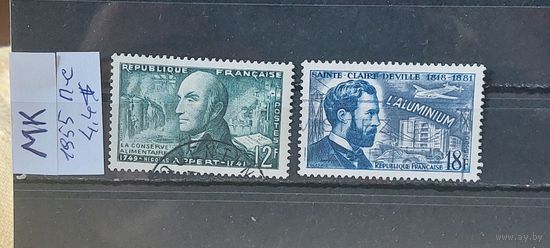 ФРАНЦИЯ 1955г. Полная серия. Гаш.