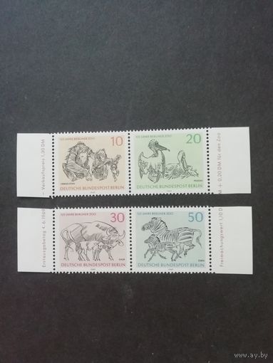 Западный Берлин. 1969 Серия из 4 марок "125-летие Берлинского зоопарка" (чистые**) Mi.338-341 каталог 2.40 евро