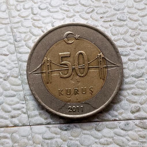 50 курушей 2011 года Турция. Турецкая республика. Красивая родная патина!