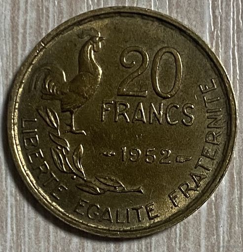 Монета 20 франков 1952 год. Франция.