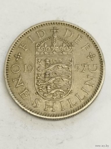Великобритания 1 шиллинг 1957