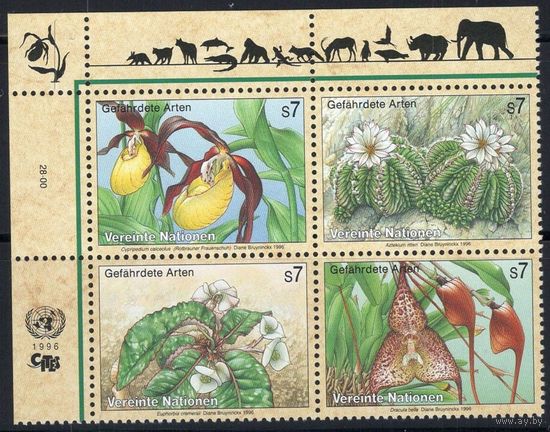 1996 ООН Вена 205-208VB Цветы 6,00 евро