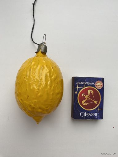 Елочная игрушка. Лимон.