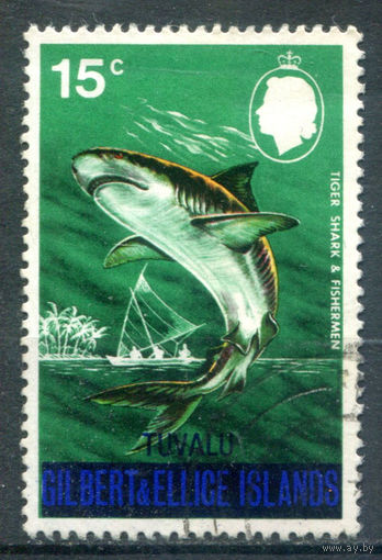 Тувалу - 1976г. - работа местных жителей, акула, 15 с - 1 марка - гашёная [Mi 9]. #3-WB-85-KS-4