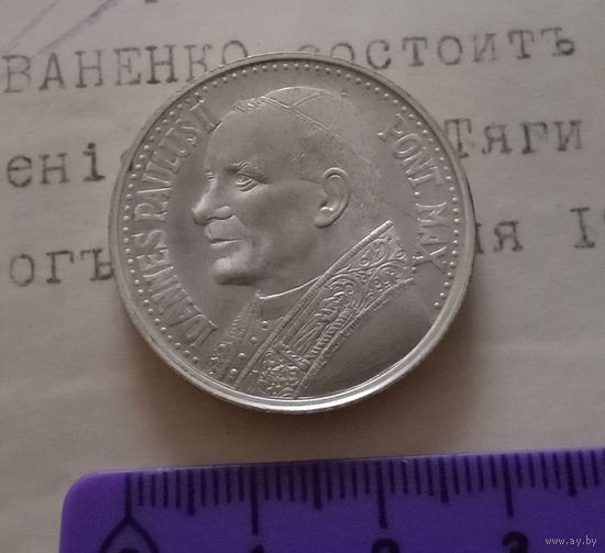 Италия, Иоанн Павел II, красивая настольная медаль с Божьей Матерью и Христом. Отличное сохранение, из коллекции.