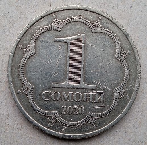 1 самони 2020!