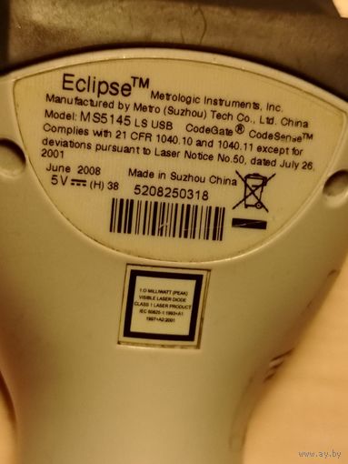 С 1 руб! Сканер штрих кодов Metrologic Eclipse 5145 LS USB