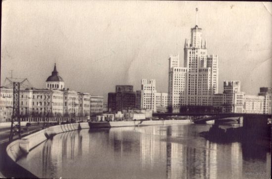 1952 год Москва Котельническая набережная
